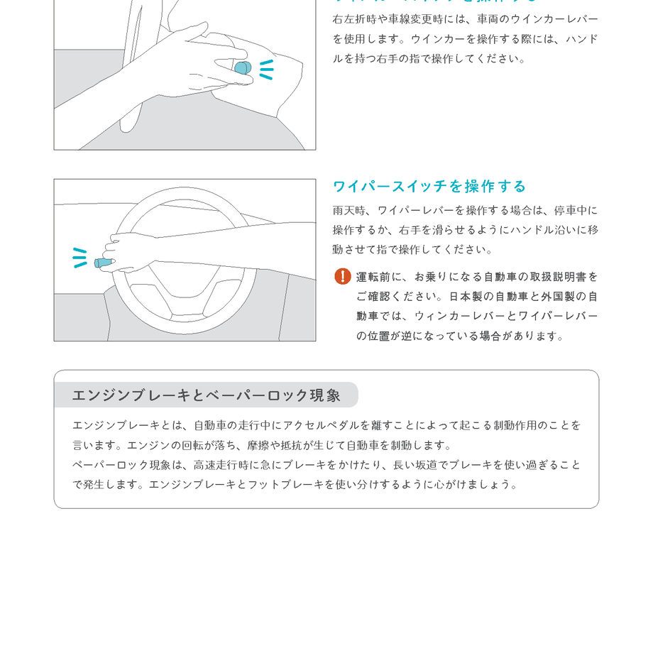 5ad554d350bbc348890001b9