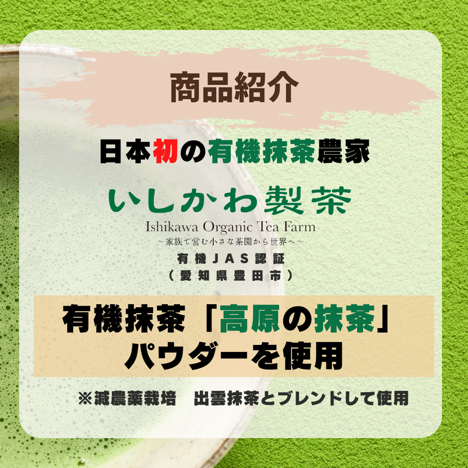 6361dfecabc35c72a1769821