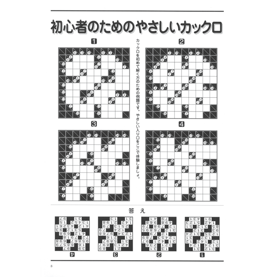 5dc9059ac6aeea24ab9c0756