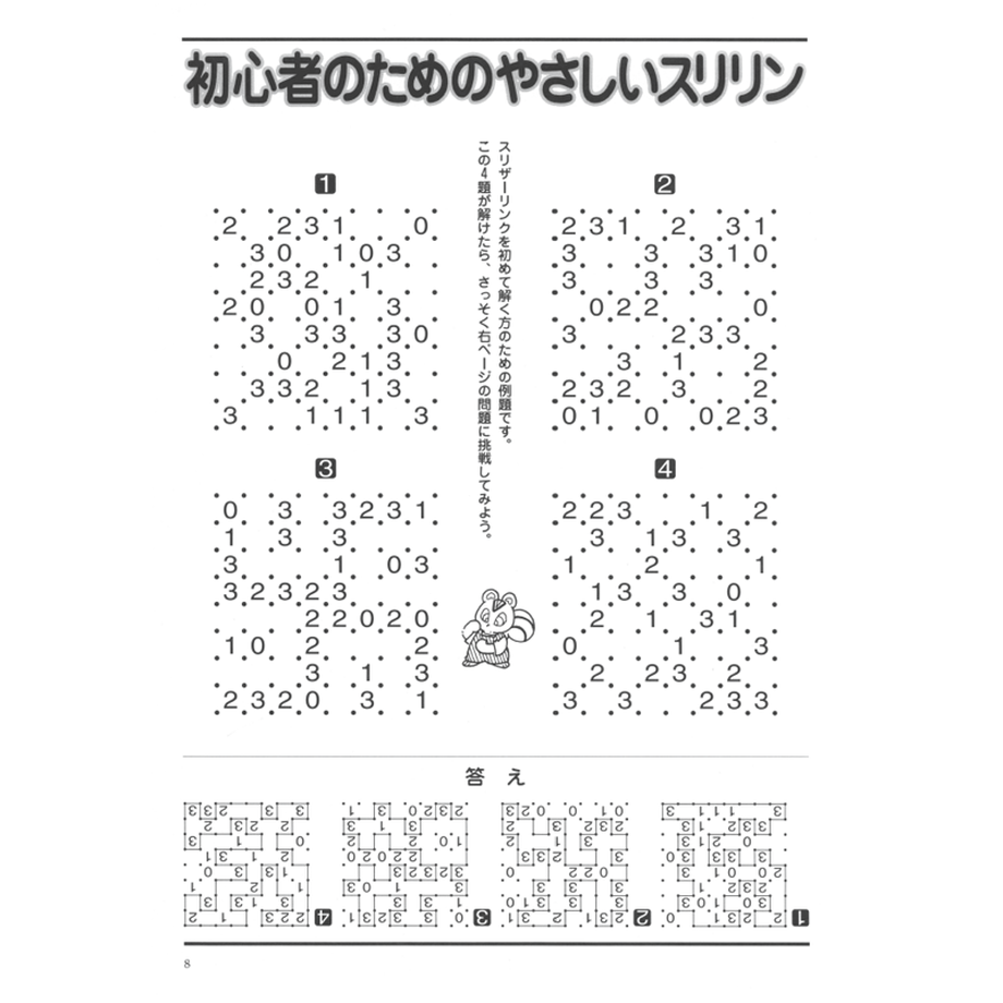 5dc90e37c6aeea23f79c0d5c