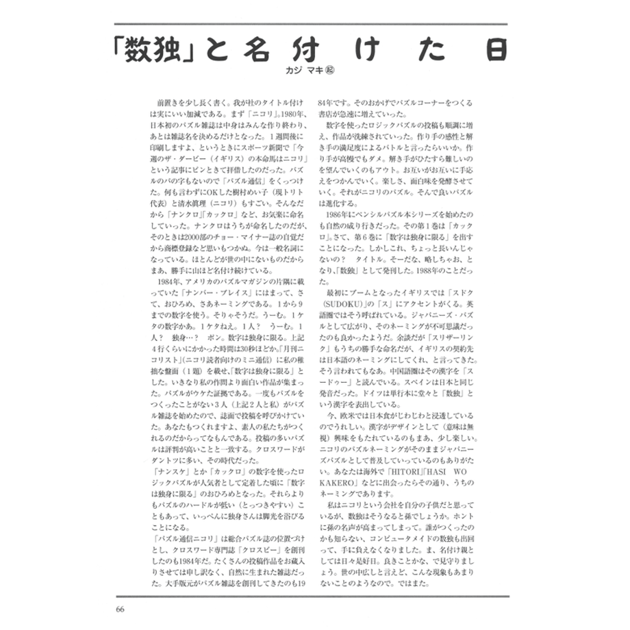 5dc911d46379440f406f4e67