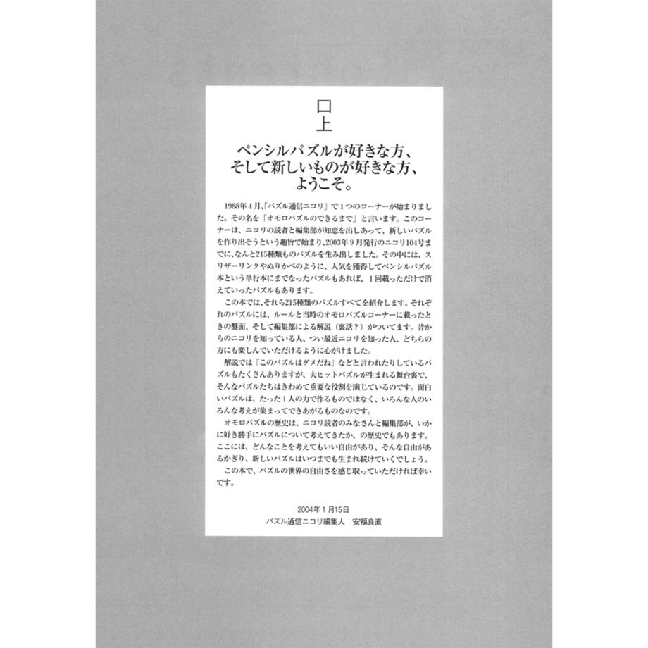5dc90ceba3423d5b4ea8cf8c