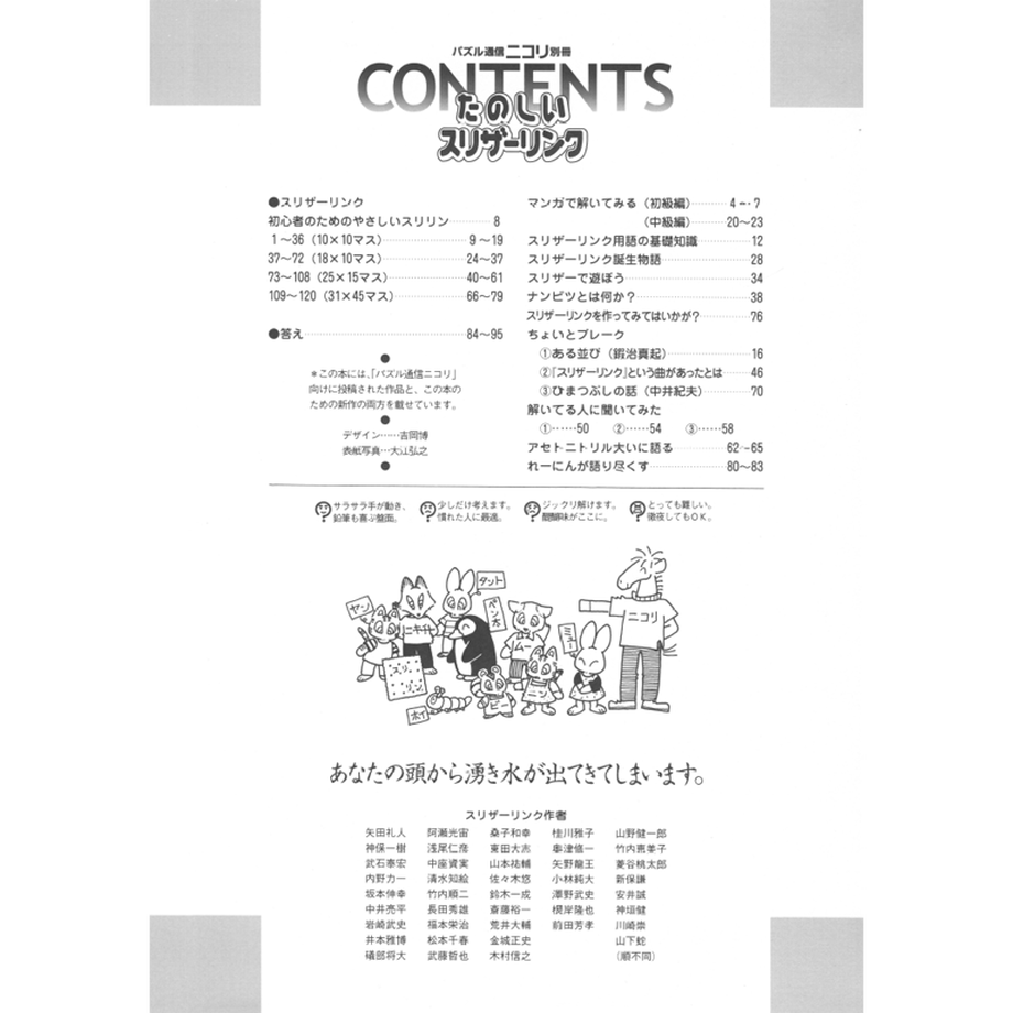 5dc90e37c6aeea23f79c0d5c