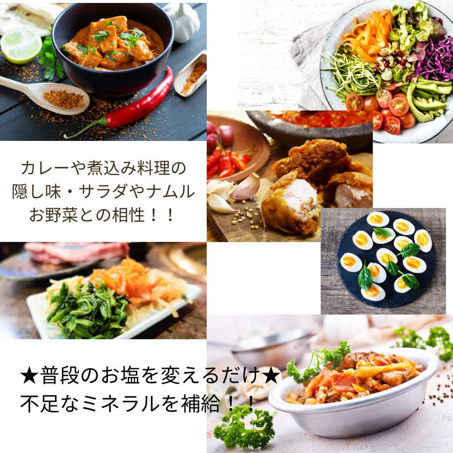 60486a3c24386078b508ebec
