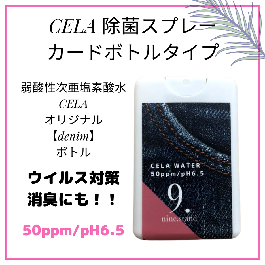 600e68b7c19c455dbef70e34