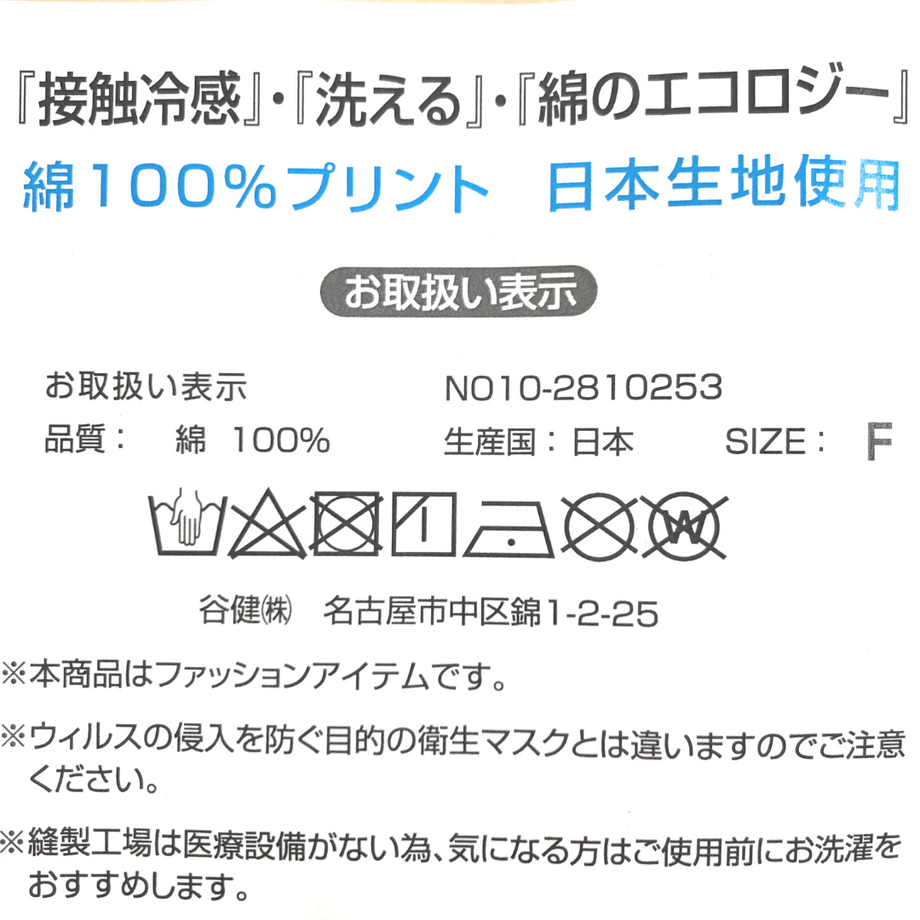 5f7ac179fbe5b54c2053d390