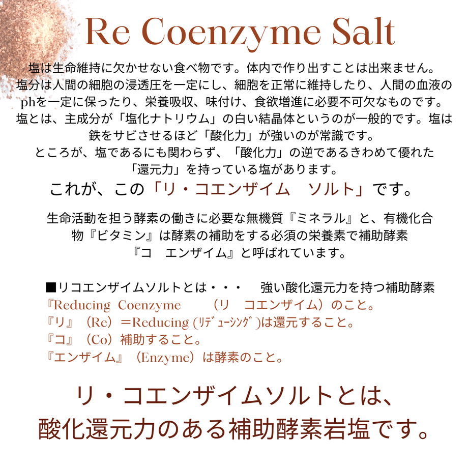 60486a3c24386078b508ebec