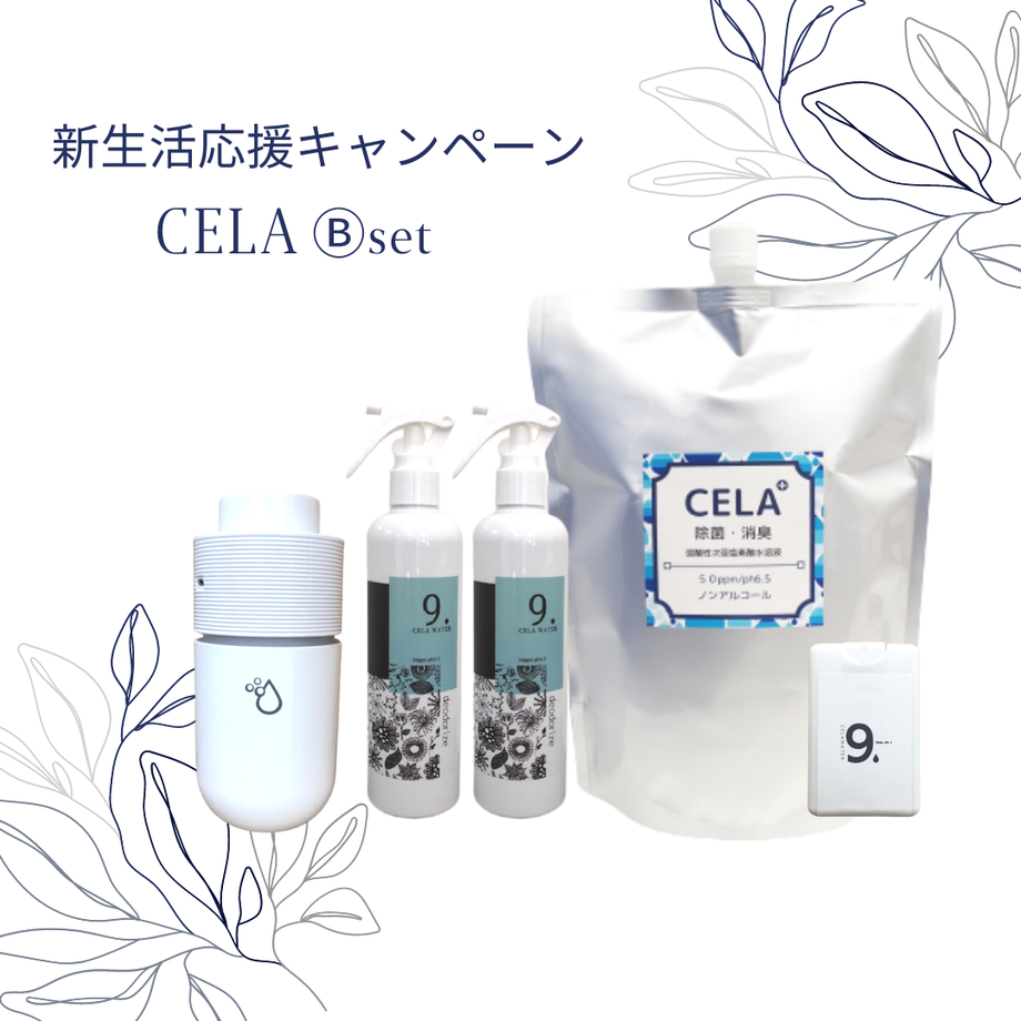 606a91db2305576a67b3d96c