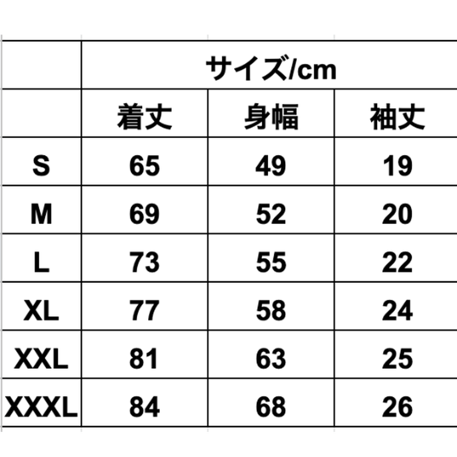 612dd330202397793a526877