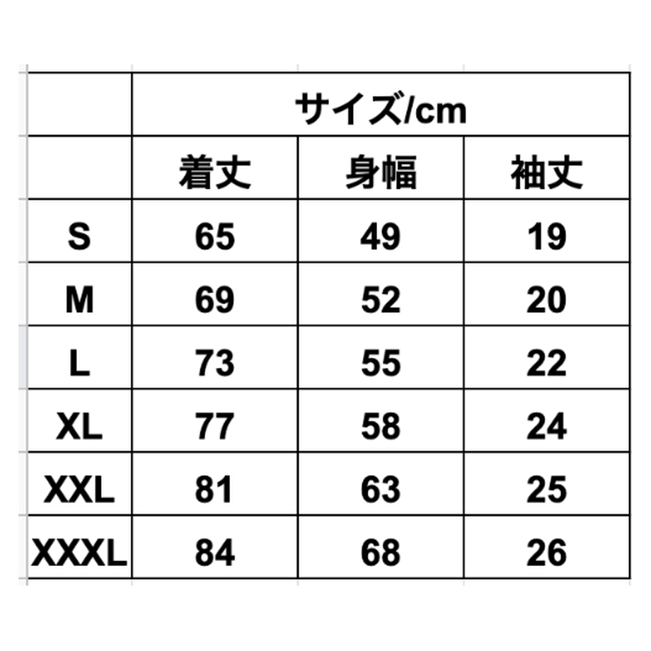 62983e884899214ad45549a0