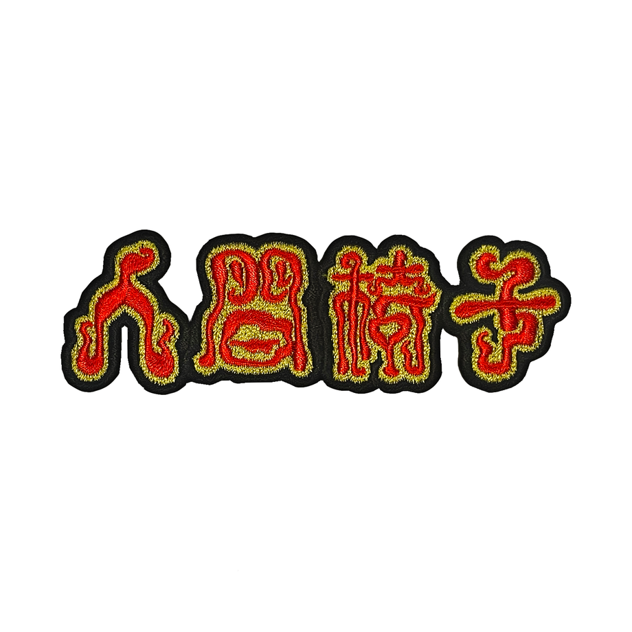 5ff69dfa8a45723b21b2c7a6