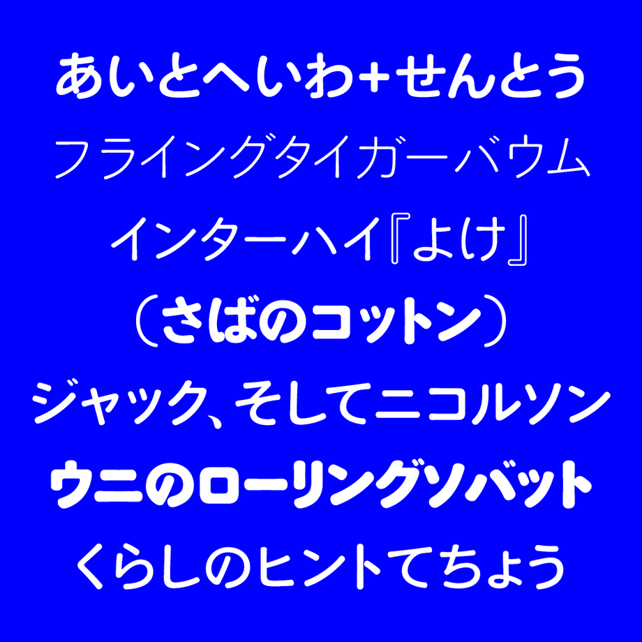 634fb3704292bf0d17c8a6a8