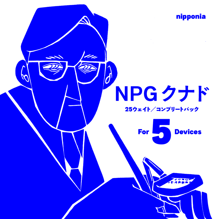5b894ef9ef843f55bf0009d1