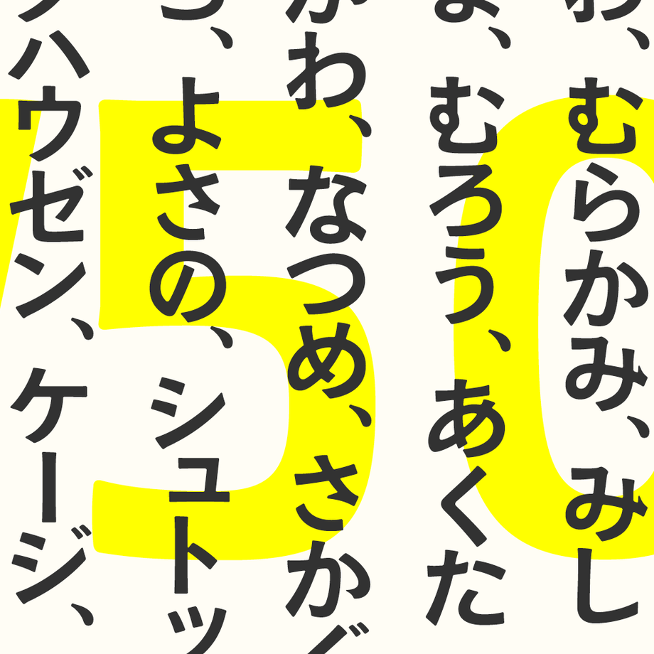 5a5a50c3428f2d6ac1000272