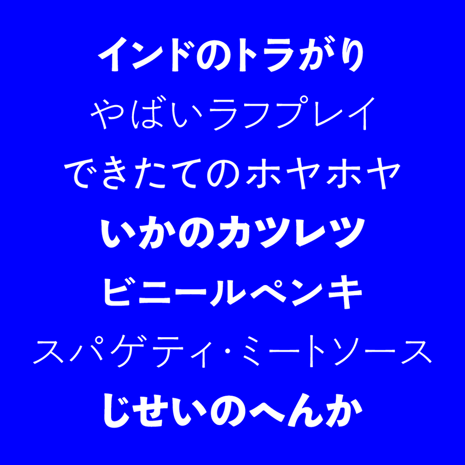 5b894f47a6e6ee43f0002e0c