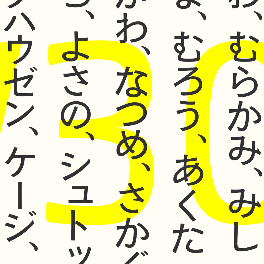 5a5a50c3428f2d6ac1000272