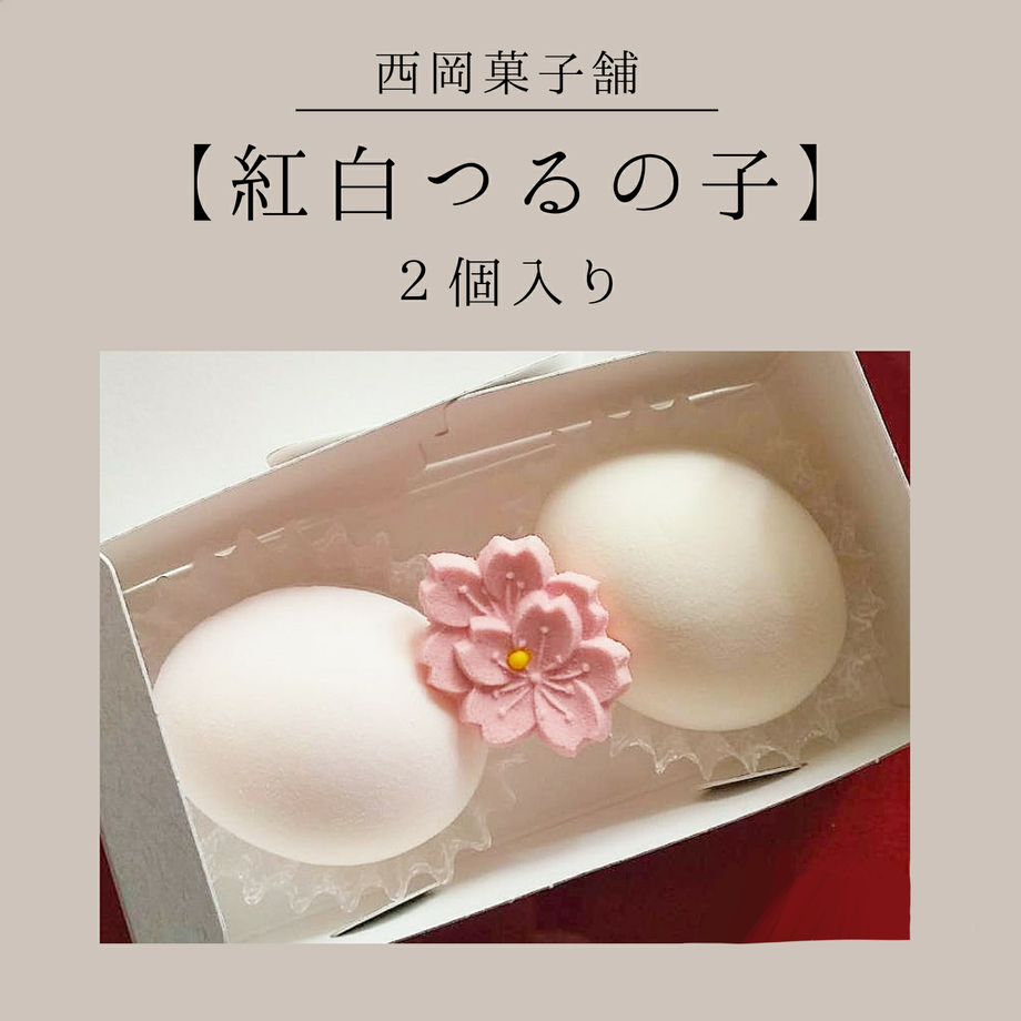 603c8b22aaf0431aa9543ed9