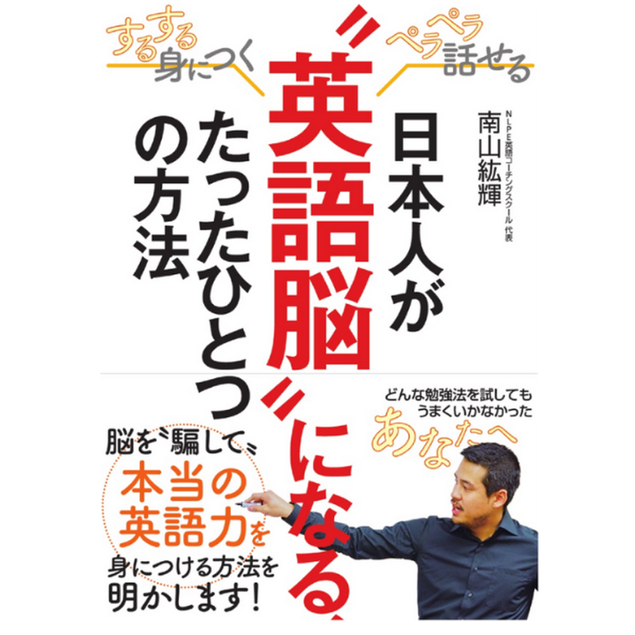 614a874247a5343c75de8e44