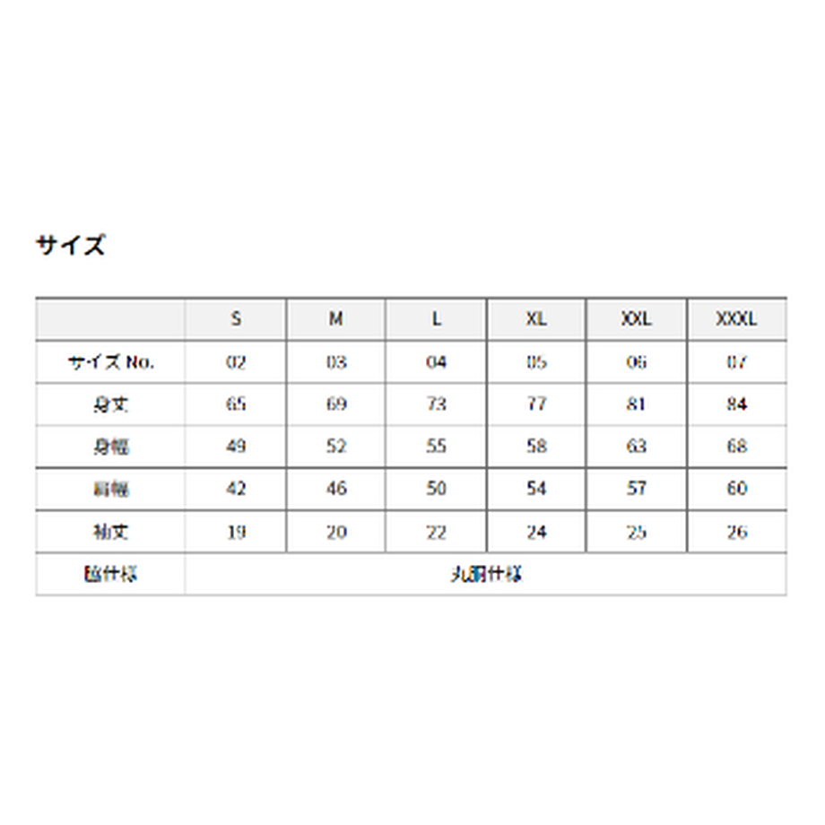 62be4ef7b5285a5a2655e349