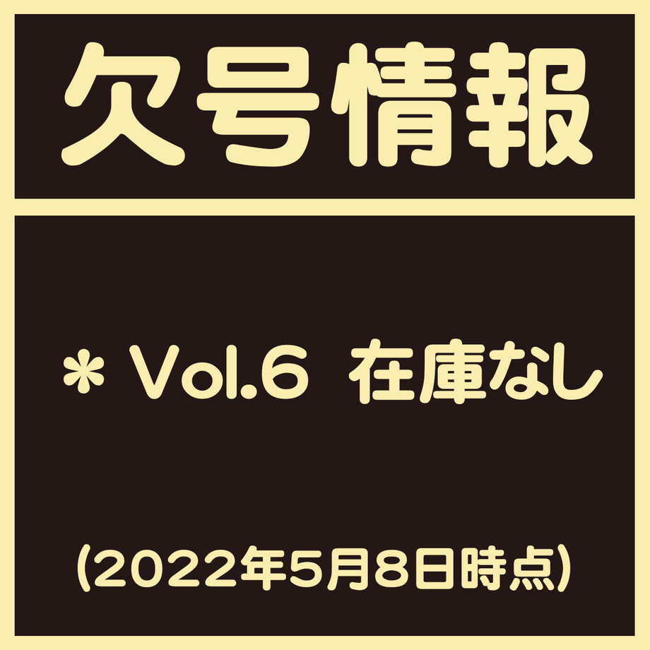 60265a99aaf043751a32dda4