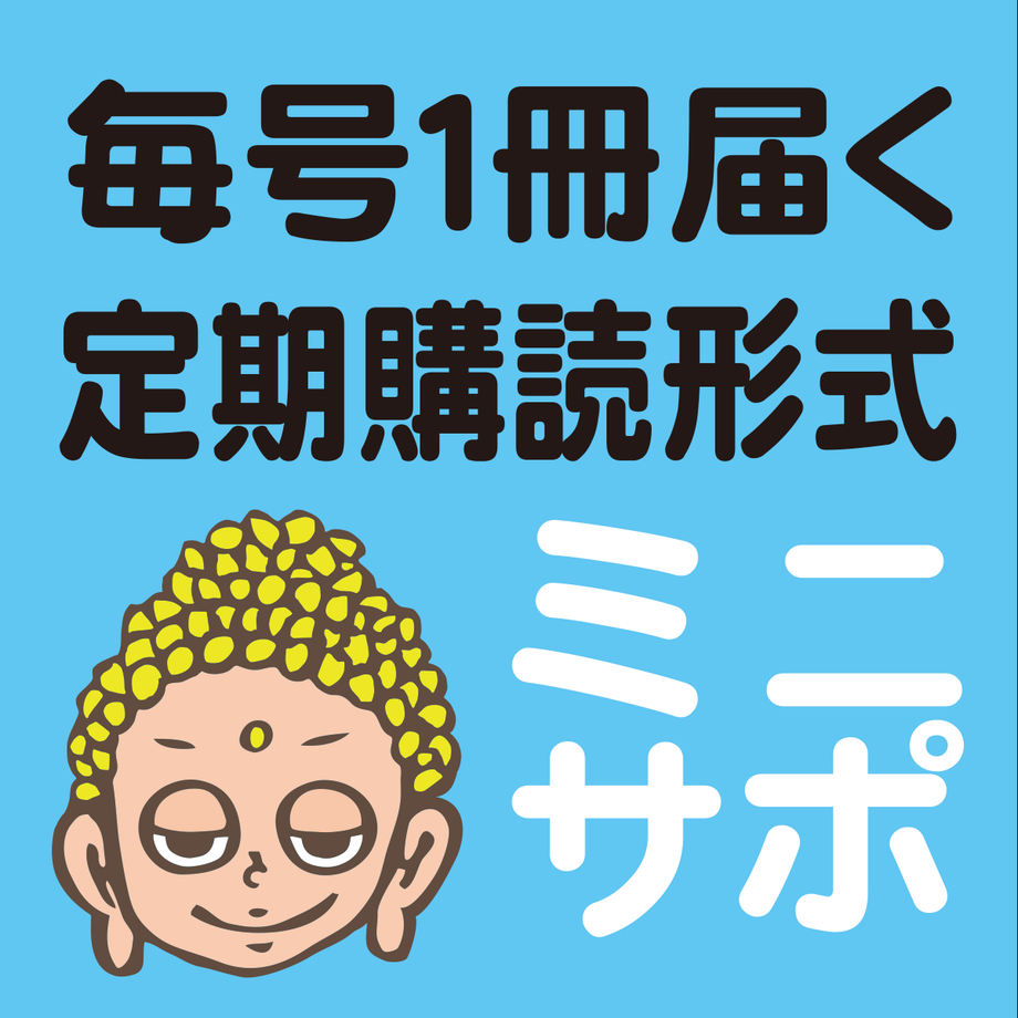 603bd0296e84d56cbd29464e