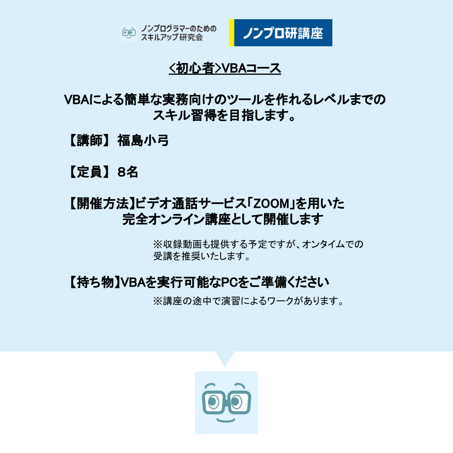 630db5dadcd59b3670f9ae27