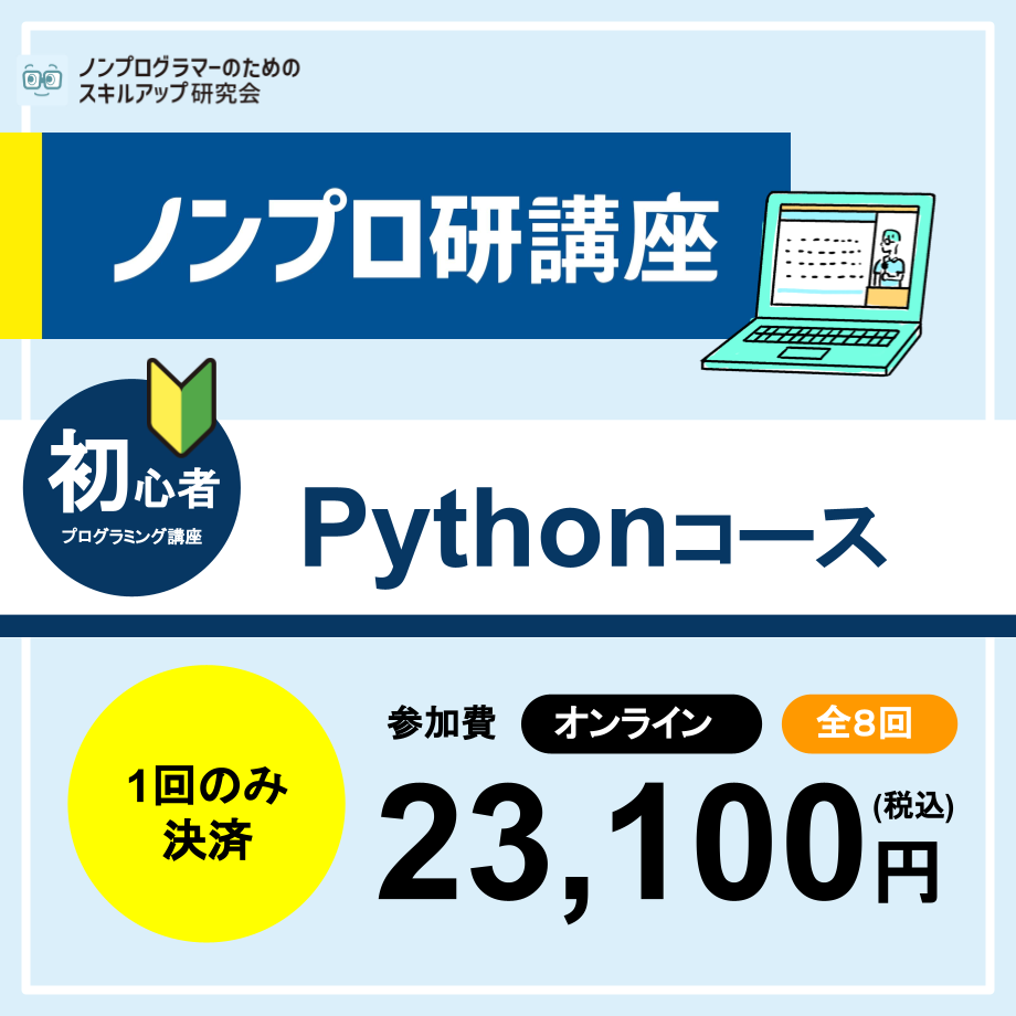 62f3ac502fc8814fac8e49c0