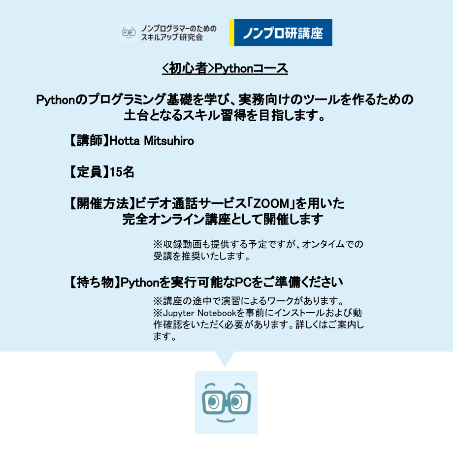 606a8a66a87fc5190a46ab5b