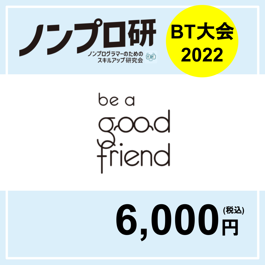 636fbf725988dc457930b4b0