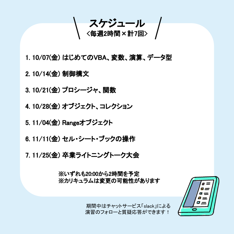 630db5dadcd59b3670f9ae27
