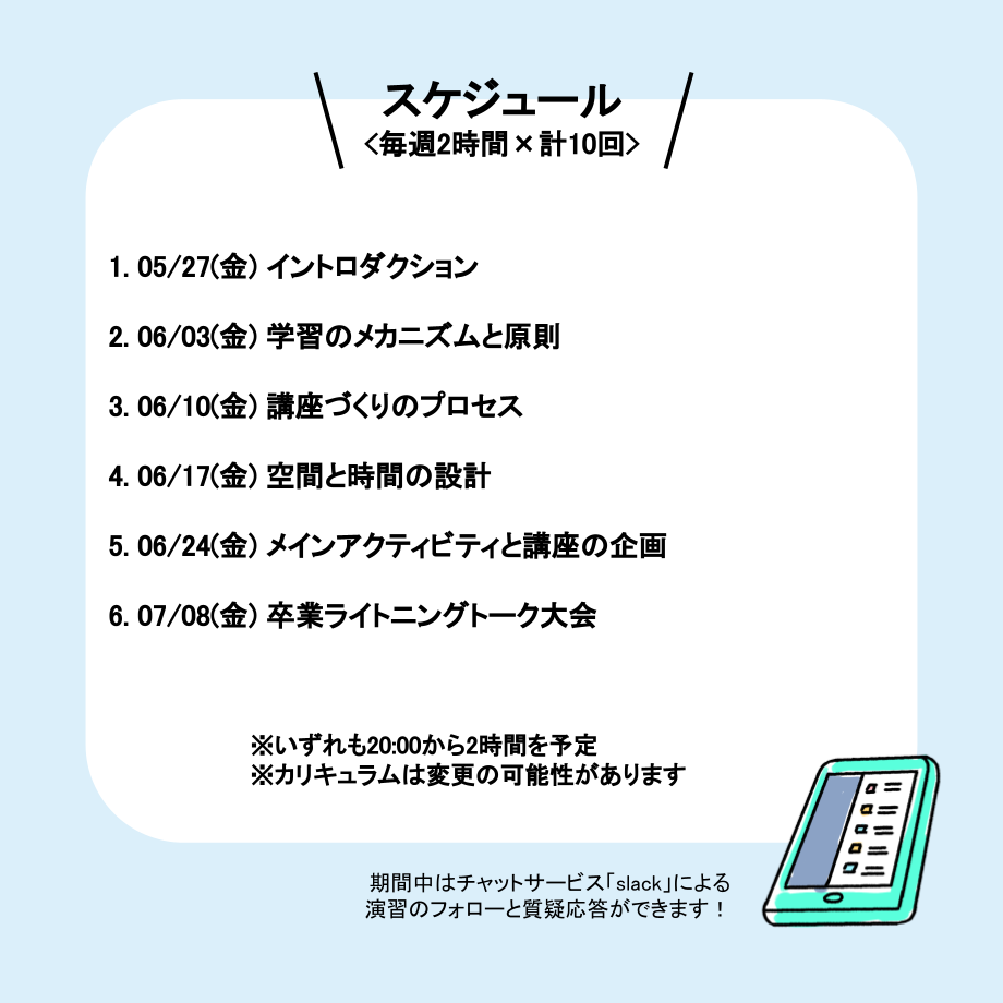 6264ae03b2f36514d74505da