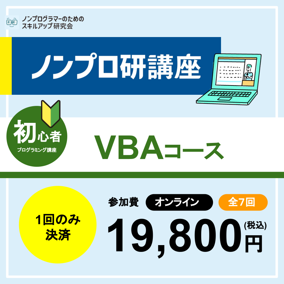 630db5dadcd59b3670f9ae27