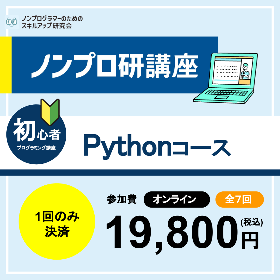 606a8a66a87fc5190a46ab5b