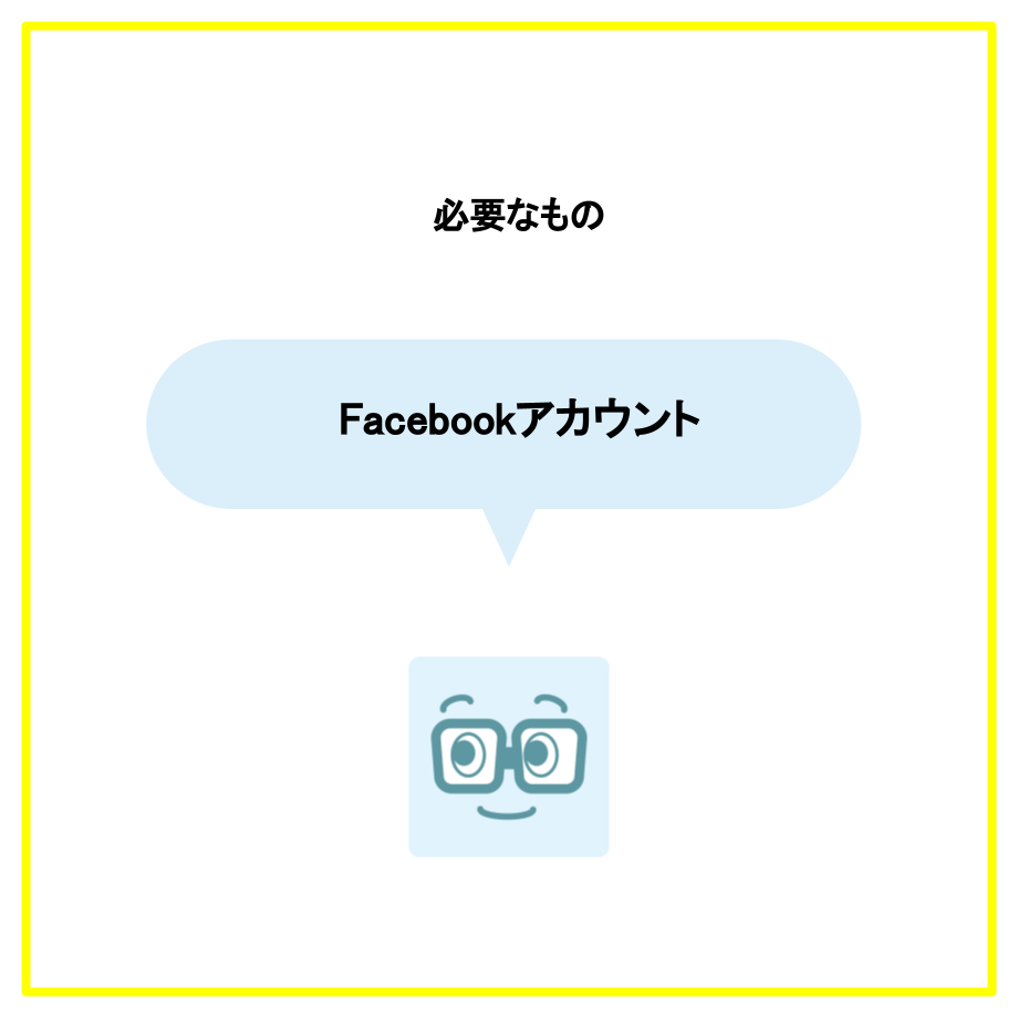 5d020742c0b0fd1adb032603