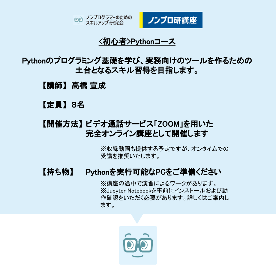 62f3ac502fc8814fac8e49c0