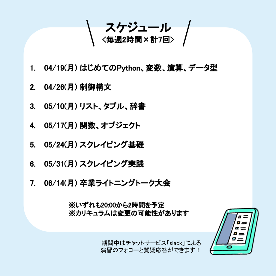 606a8a66a87fc5190a46ab5b