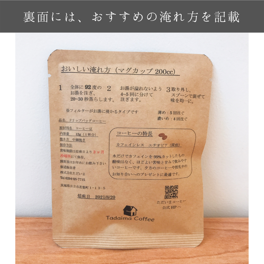 612b3cb346e30e6622d039ab