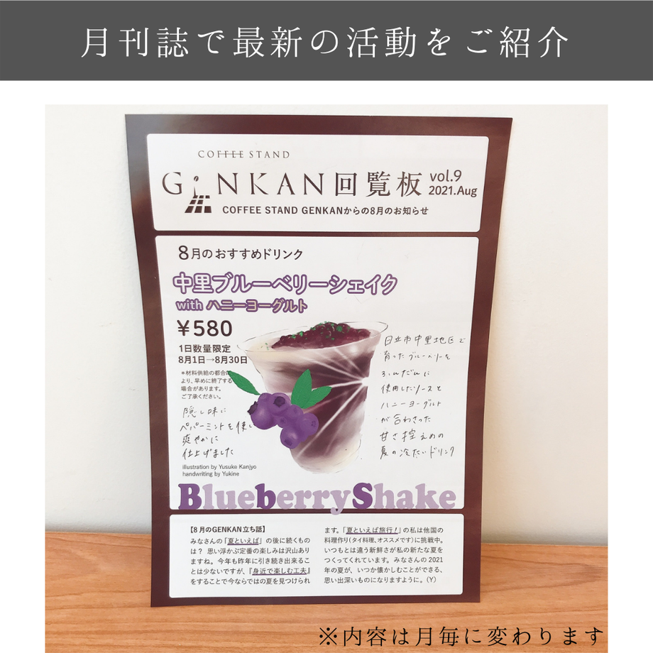 5c4041e2c3976c6eac7f6a14