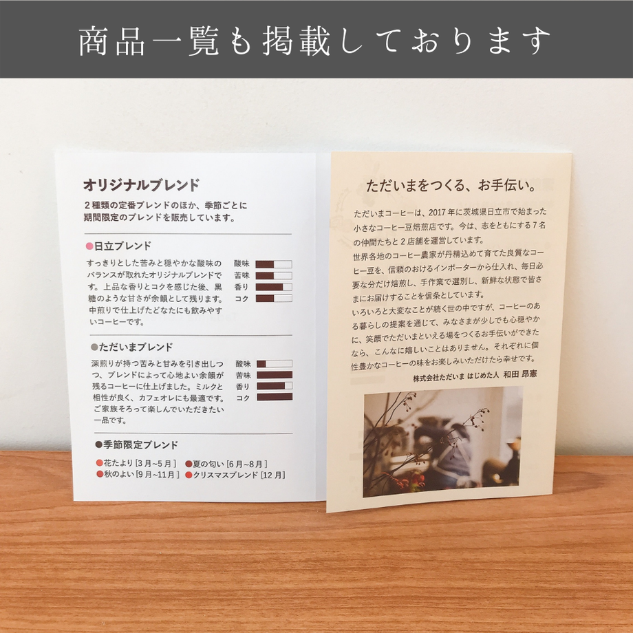5c4041e2c3976c6eac7f6a14