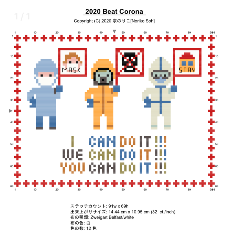 5ea2e21655fa03210a69fd03