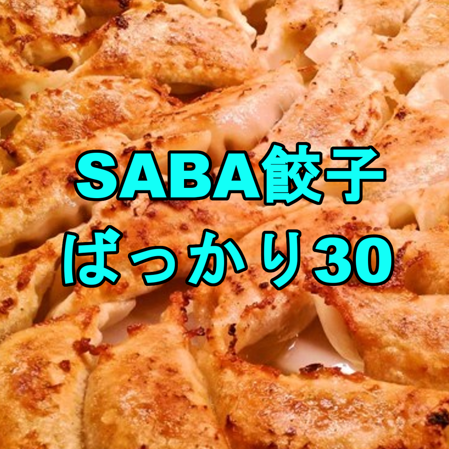 5eea1f7bb5a425190d258faa