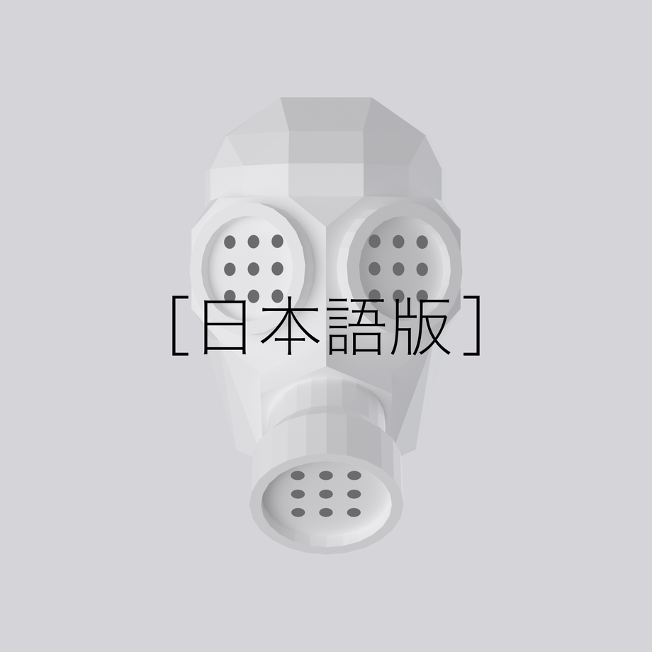 608d26a8c9827a18ce173753
