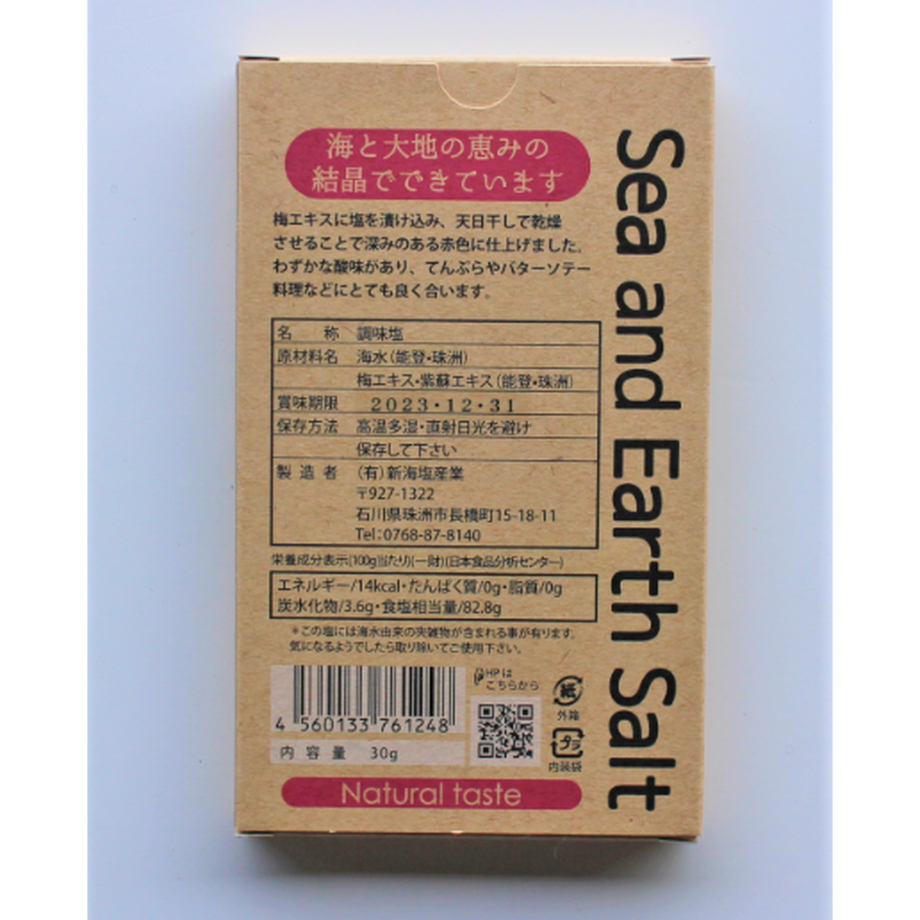 624d67819a706243bcb67b5c