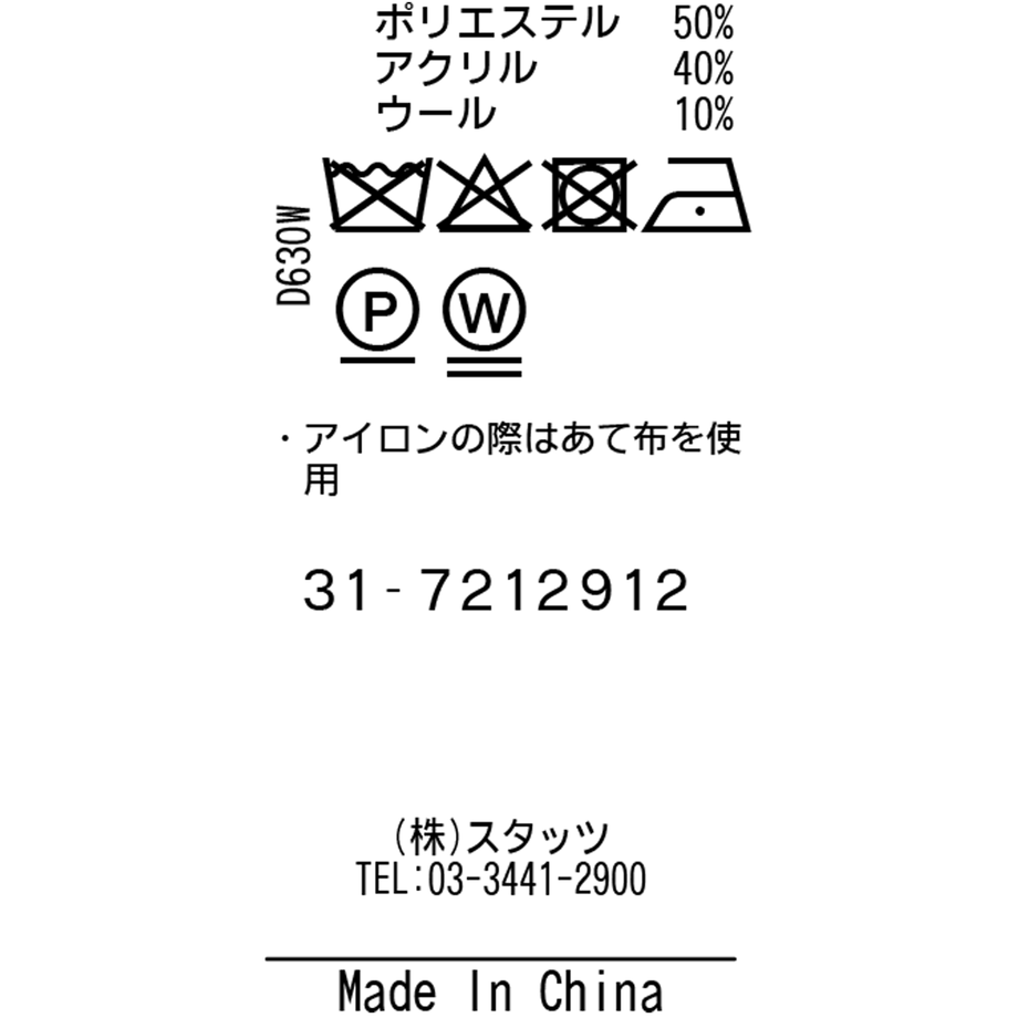 5f9a8563da019c4b60bb6959