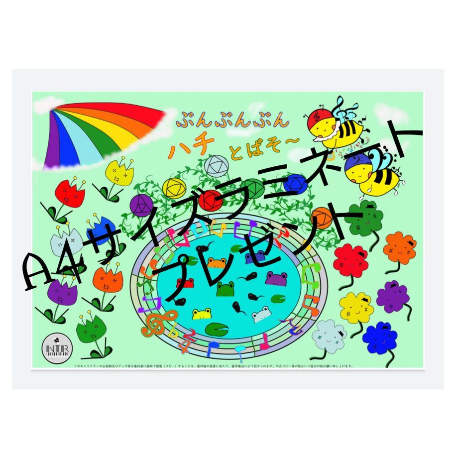 60c9683159fc7920c01321f5