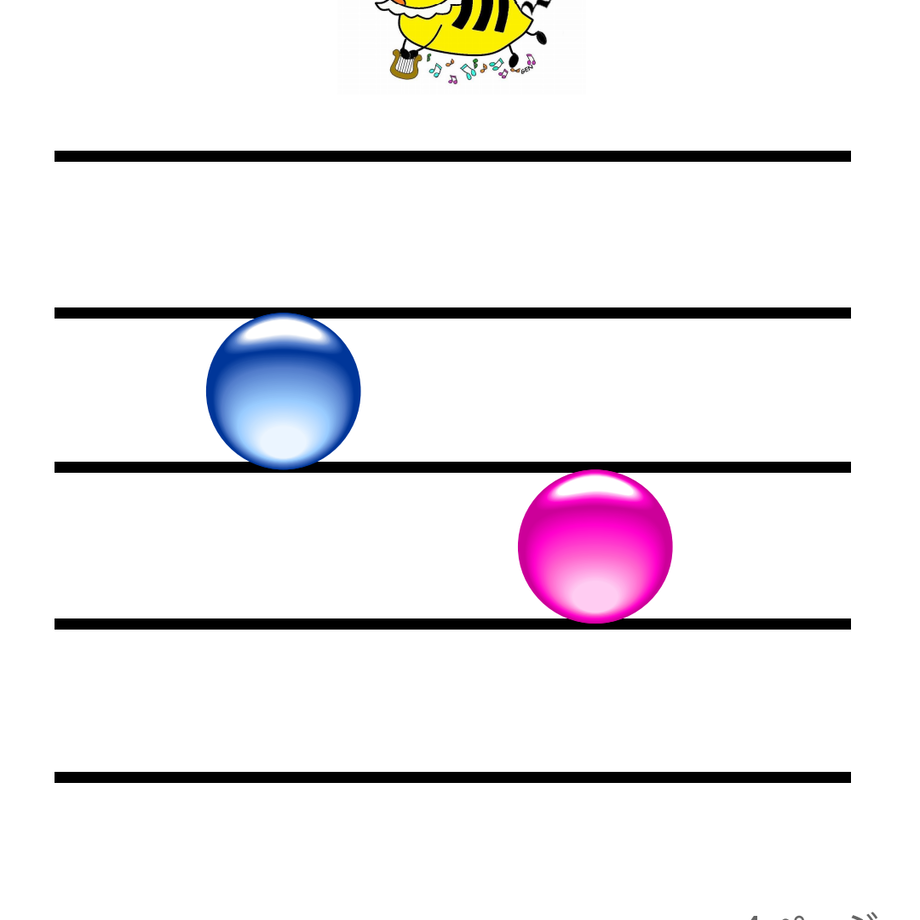 60690e73d5e9c976b98c42c3
