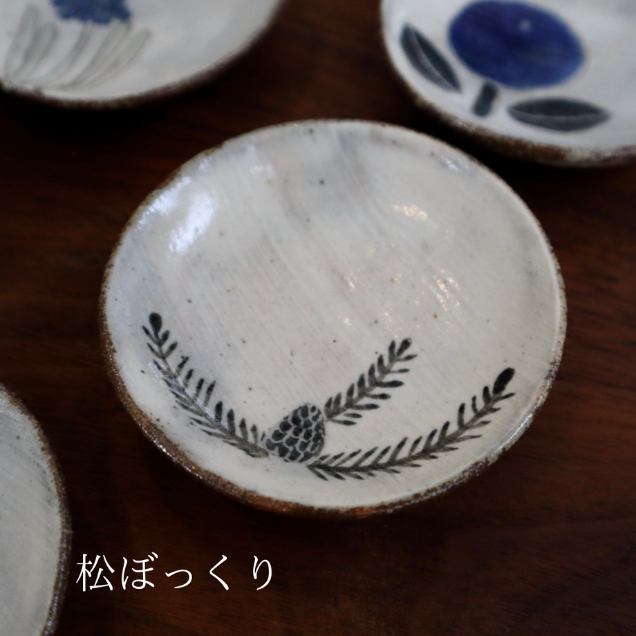 635a5582c808a43abbd538c1