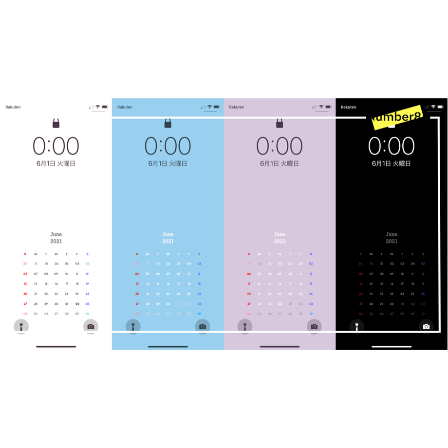 X 12series Number84オリジナル待ち受け 21年6月 Number