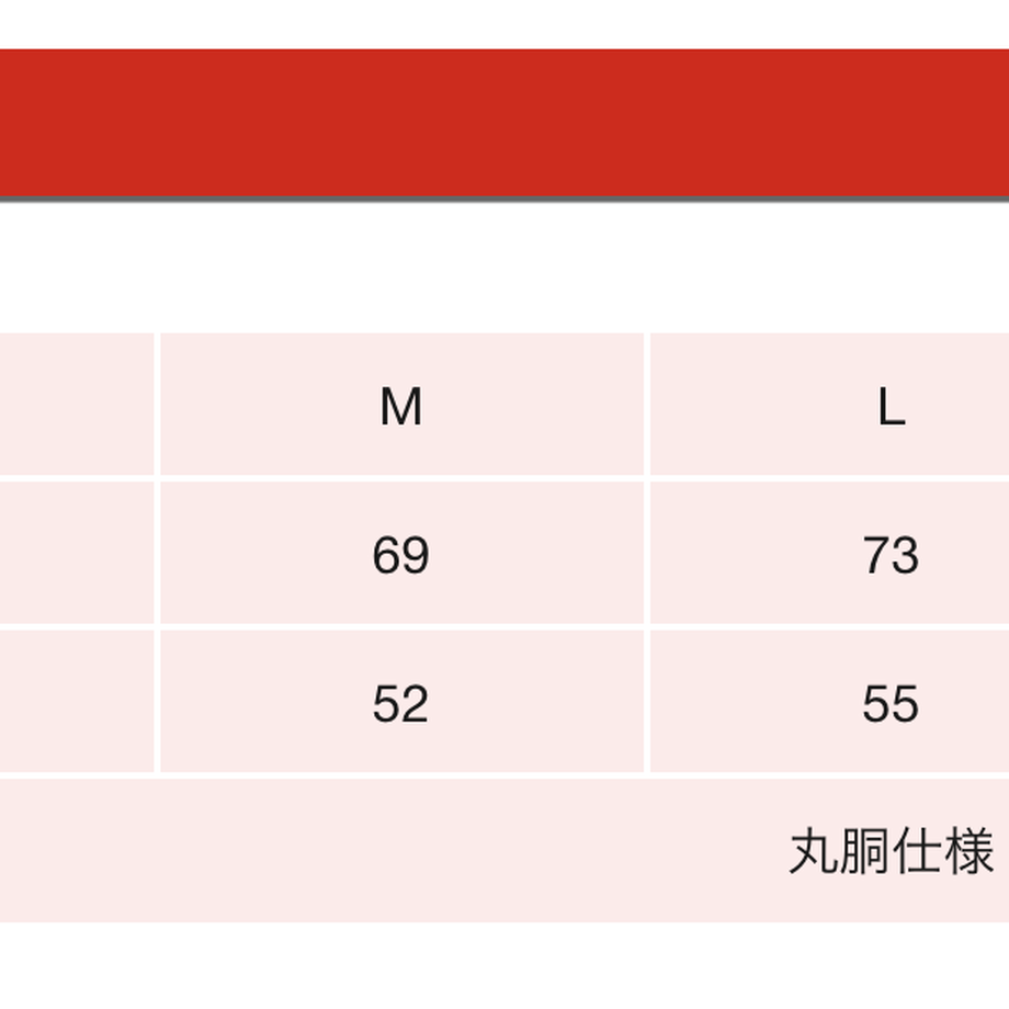 61c2c17b9eadbe3c85d66968