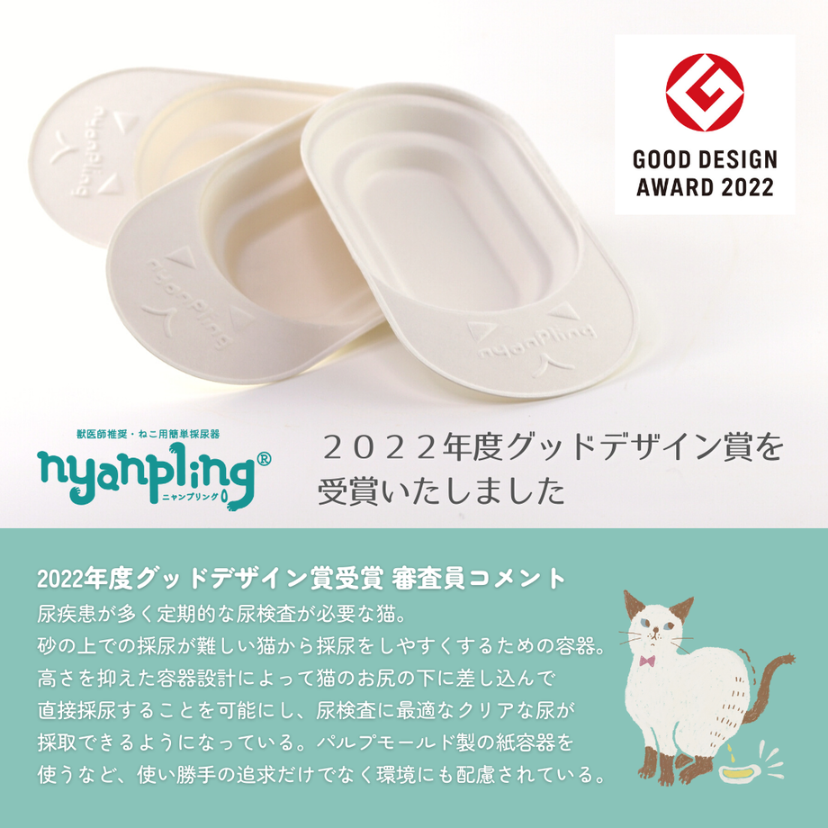 63b7ff87fd38c970813f5b52